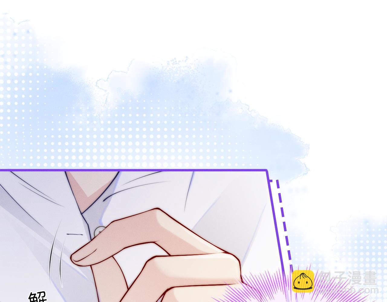 第20话 难以抑制的心动(1/3)-第21话