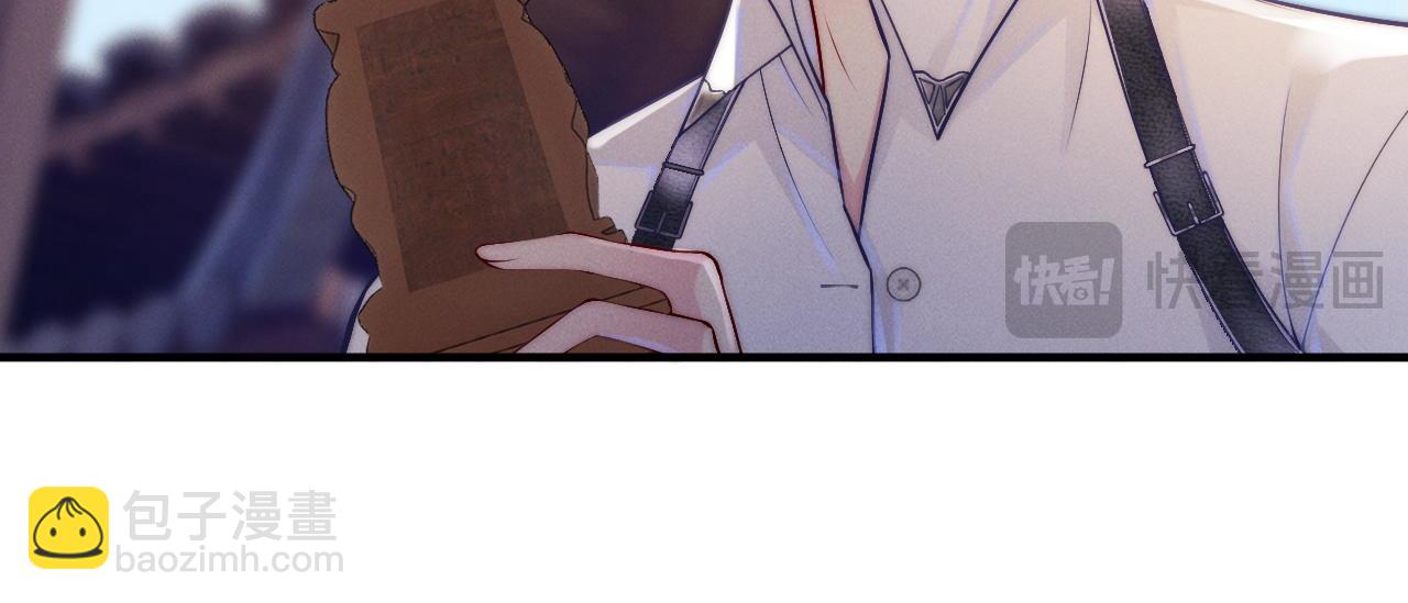 第20话 难以抑制的心动(1/3)-第21话