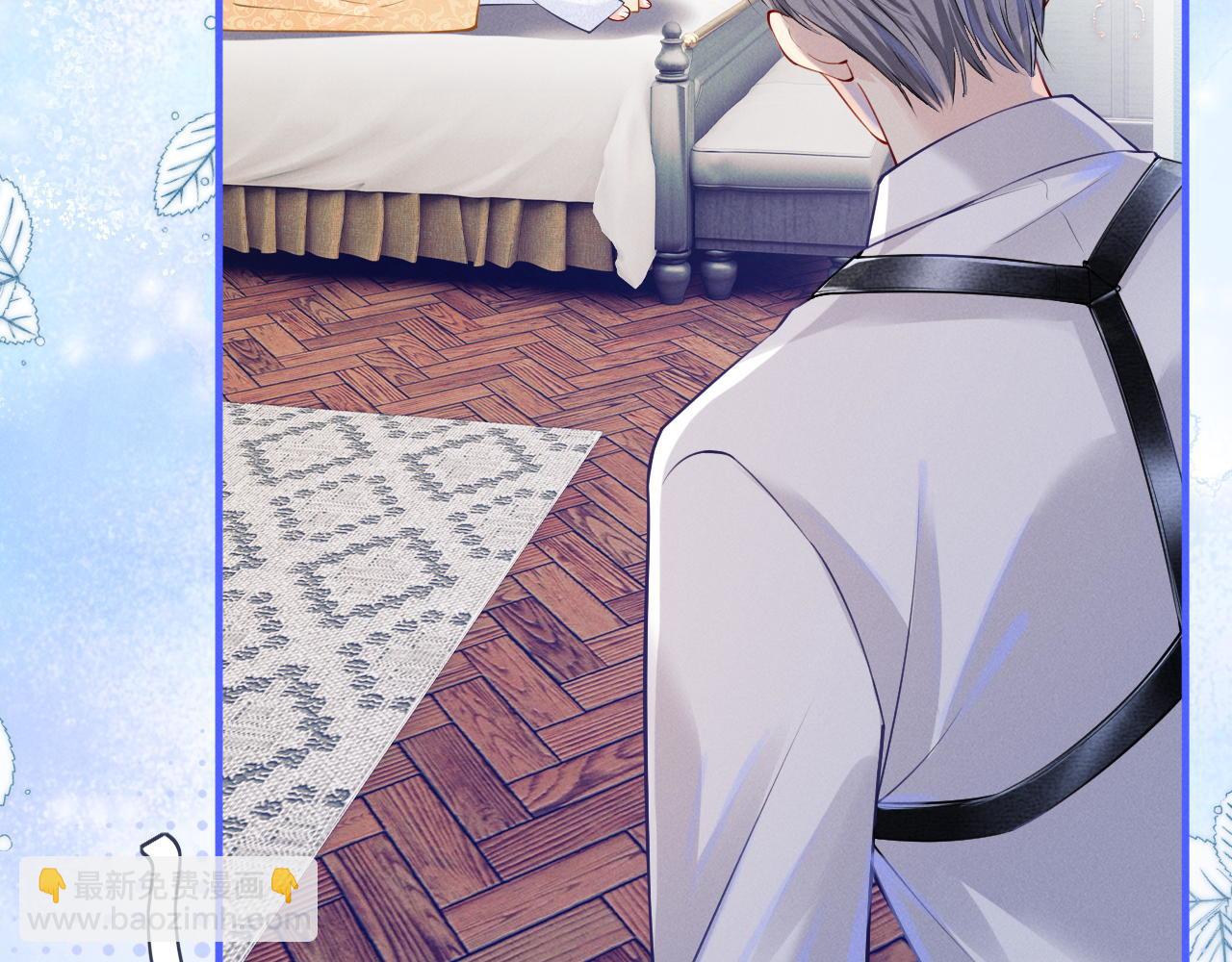 第20话 难以抑制的心动(1/3)-第21话