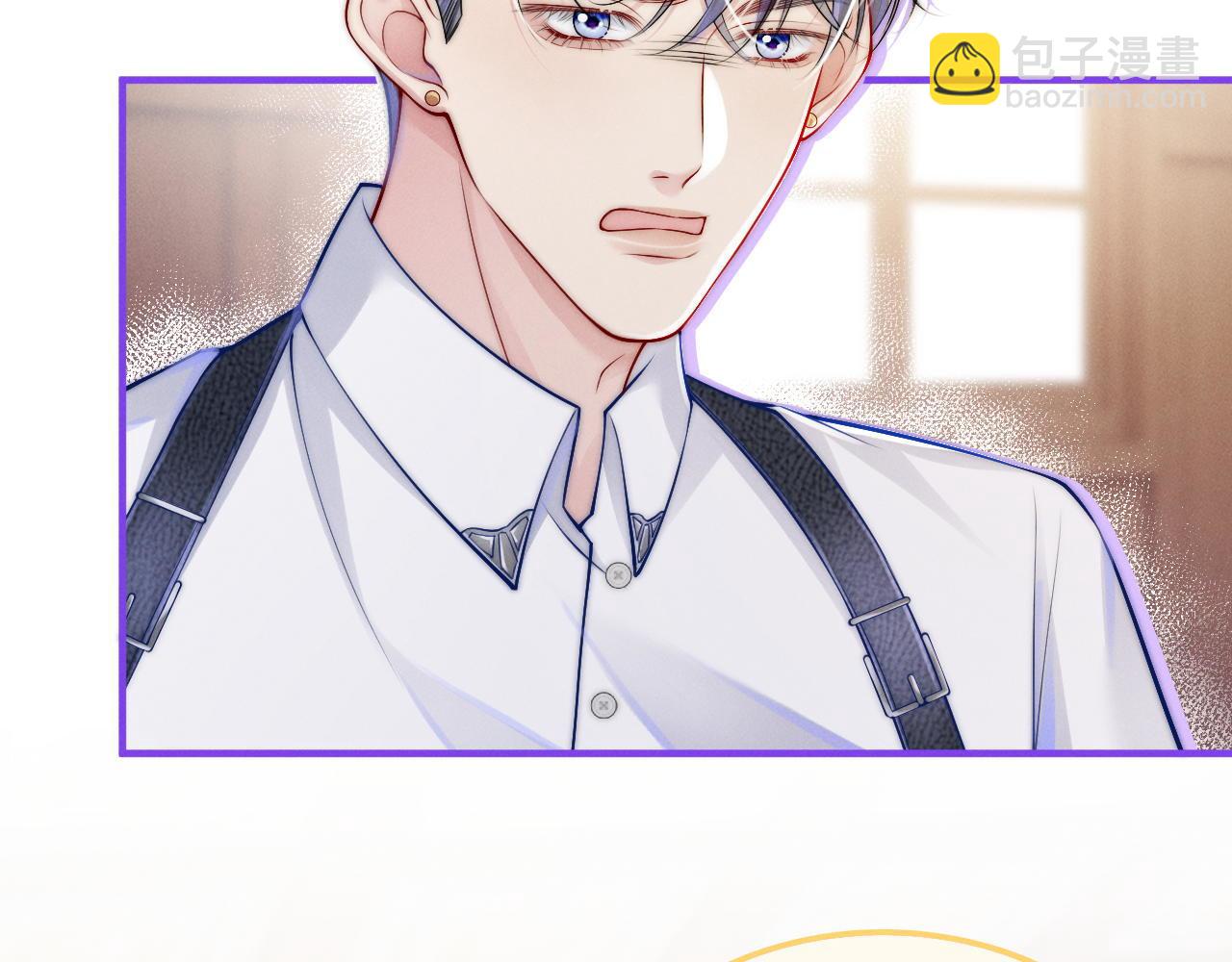 第20话 难以抑制的心动(1/3)-第21话