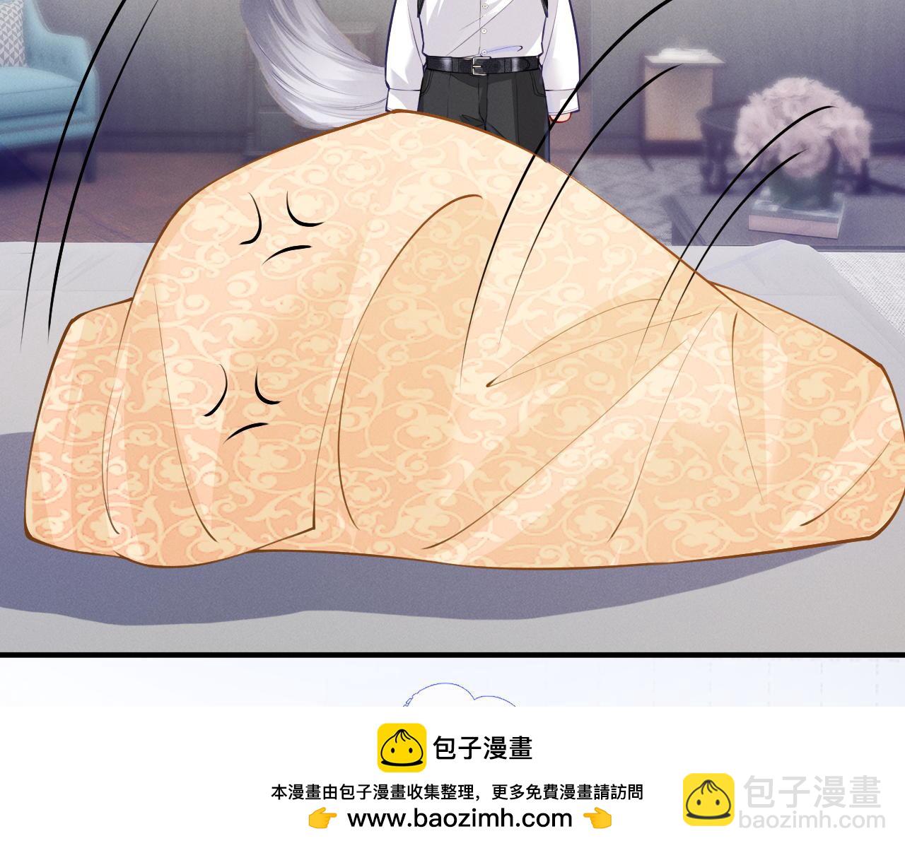 第20话 难以抑制的心动(1/3)-第21话