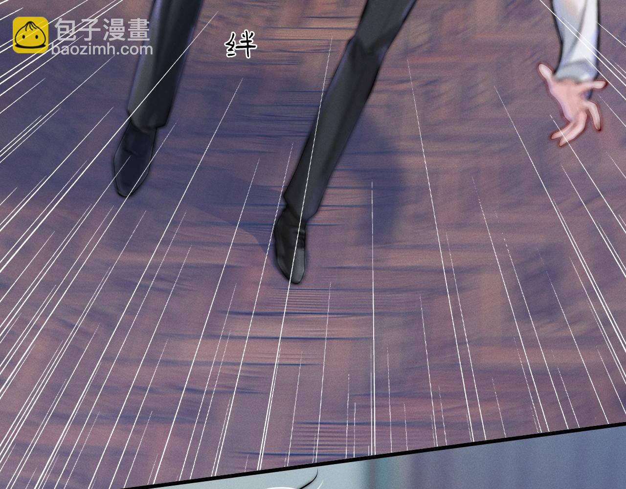 第22话 争抢(1/3)-第23话