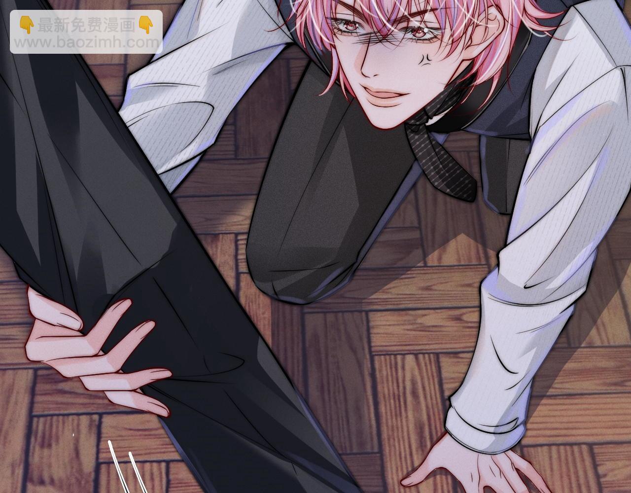 第22话 争抢(1/3)-第23话