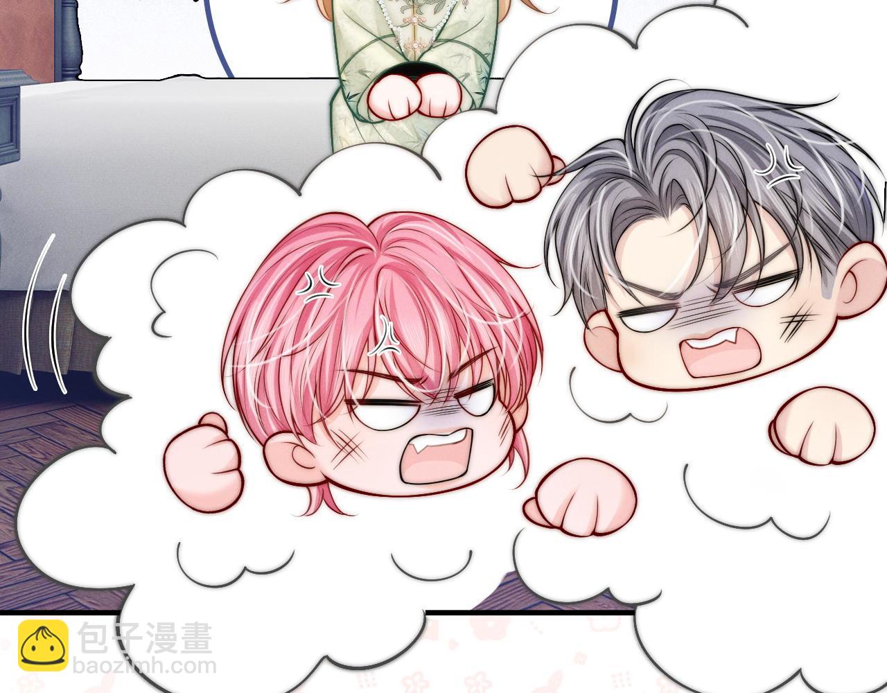 第22话 争抢(1/3)-第23话