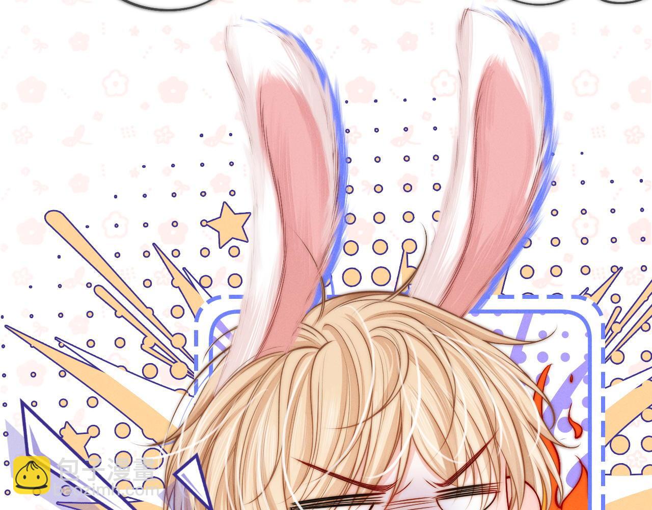 第22话 争抢(1/3)-第23话