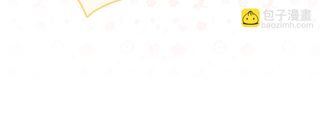 第22话 争抢(1/3)-第23话