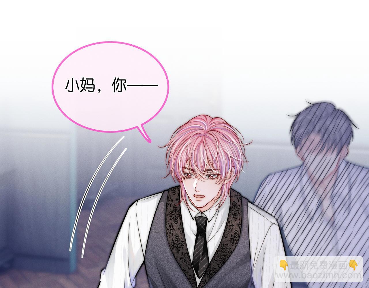 第22话 争抢(1/3)-第23话