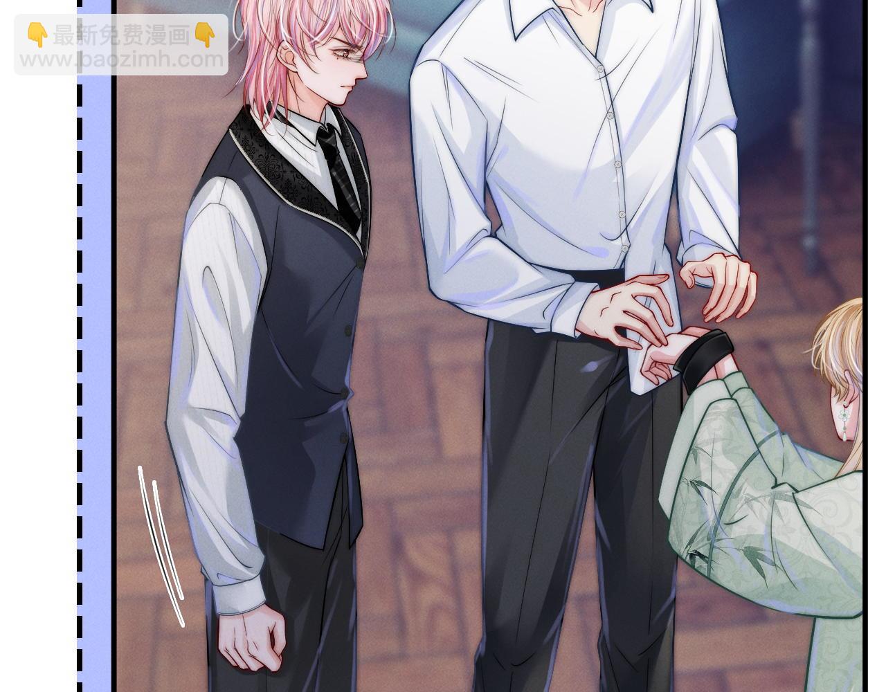 第22话 争抢(1/3)-第23话