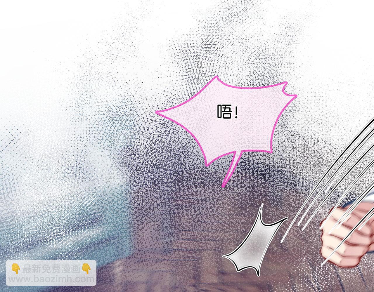 第22话 争抢(1/3)-第23话