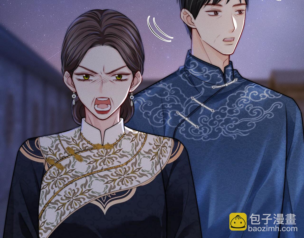 第24话  真凶(1/3)-第25话