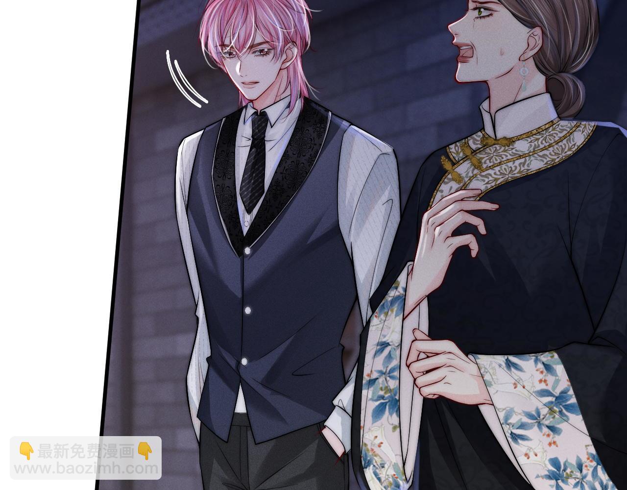 第24话  真凶(1/3)-第25话