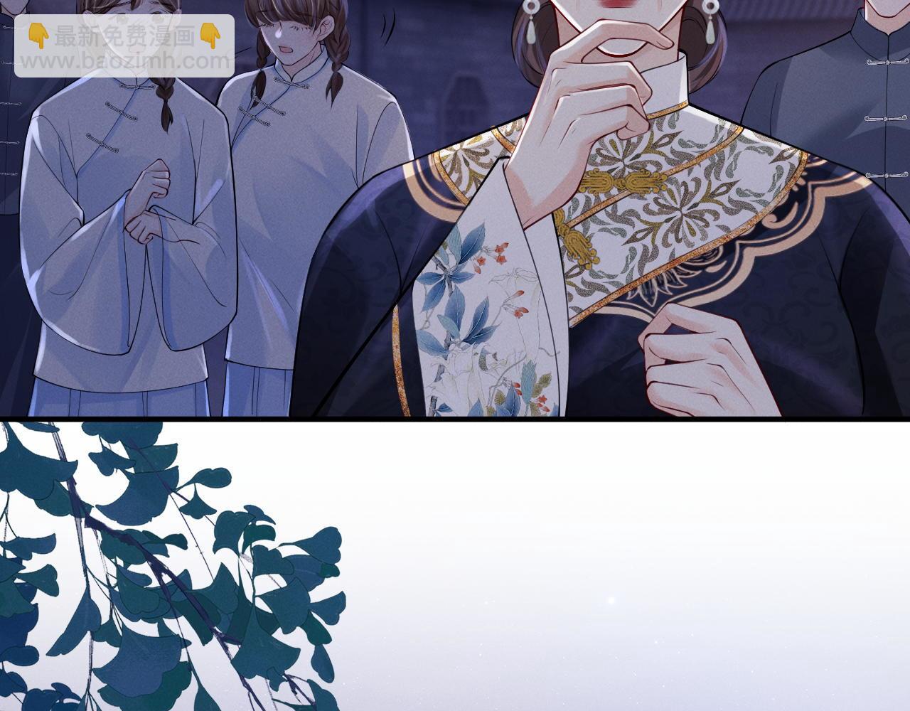 第24话  真凶(1/3)-第25话