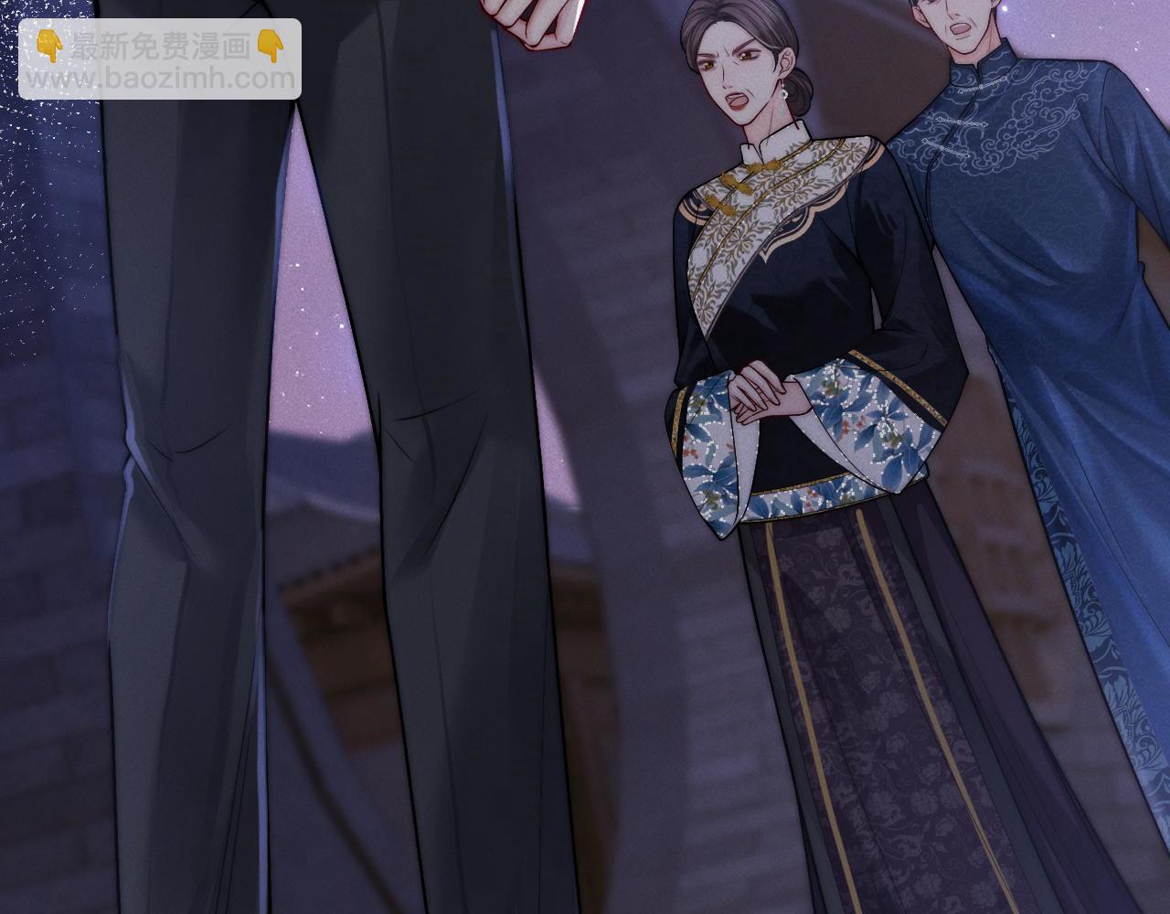 第24话  真凶(1/3)-第25话