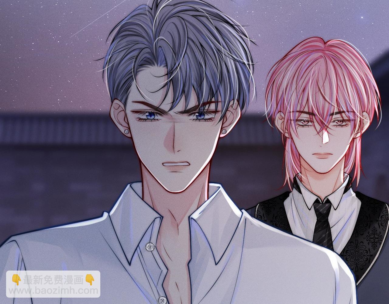 第24话  真凶(1/3)-第25话