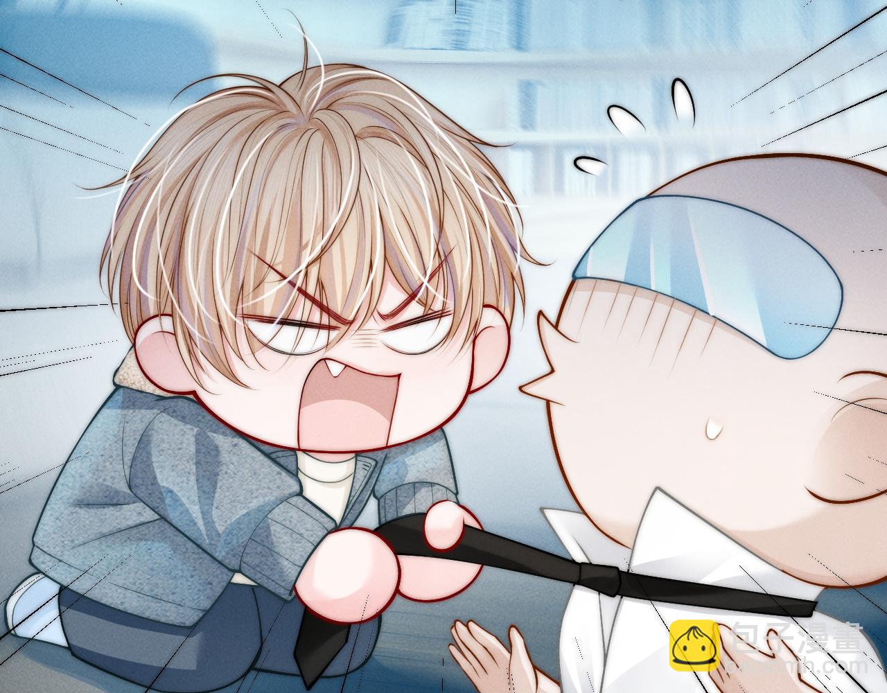 不貼貼就完蛋了？！ - 第26話 第二副本(1/3) - 8