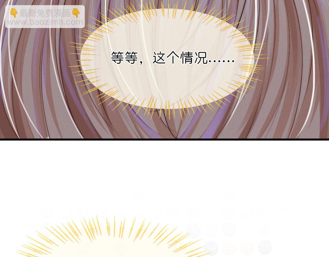 第28话  兄友弟恭(1/3)-第29话