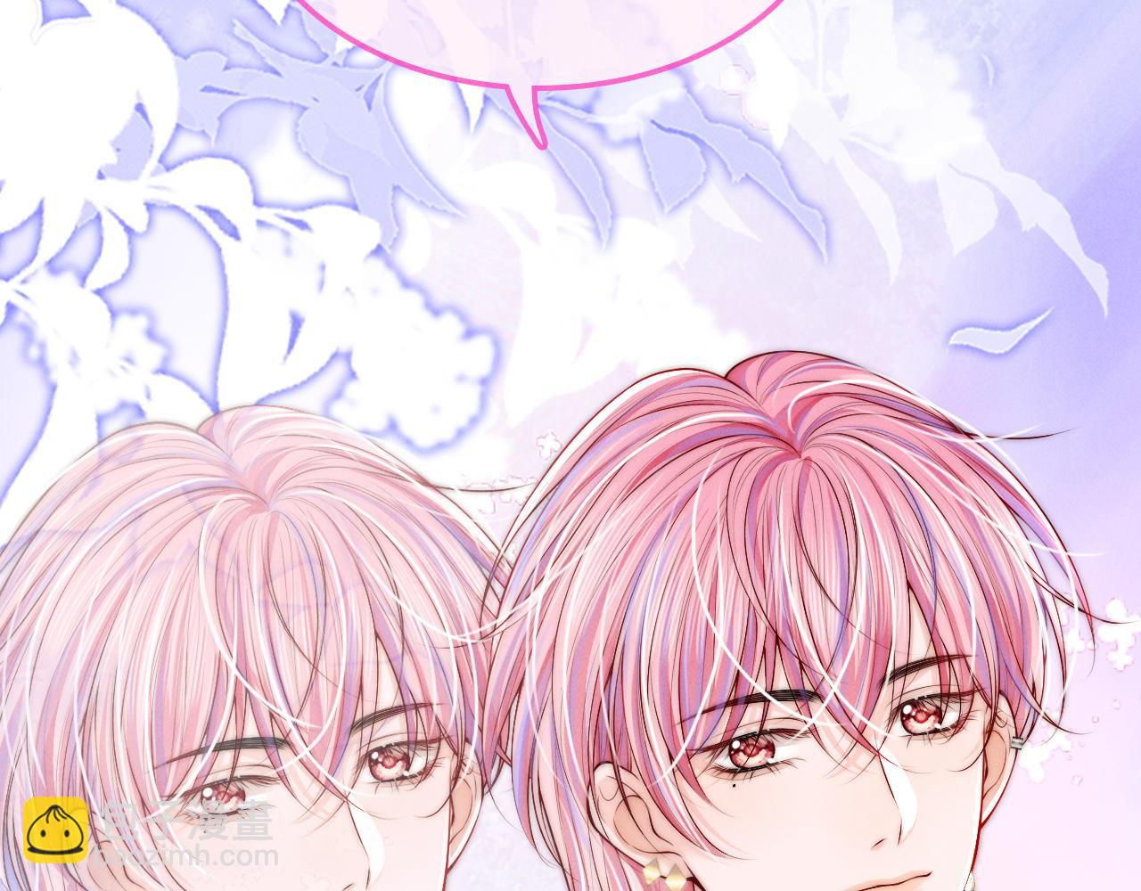 第28话  兄友弟恭(1/3)-第29话