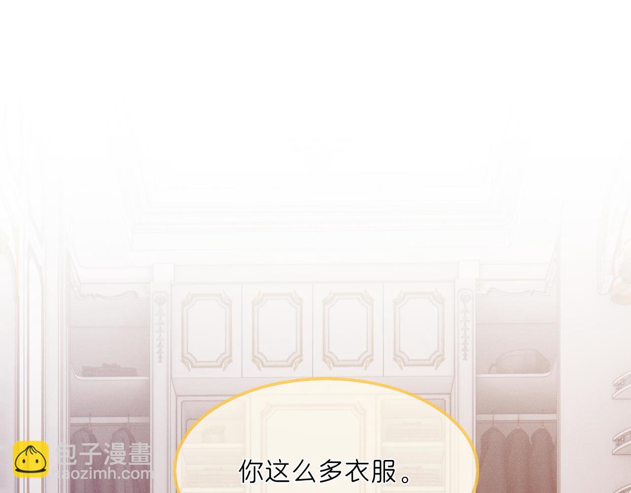 第28话  兄友弟恭(1/3)-第29话