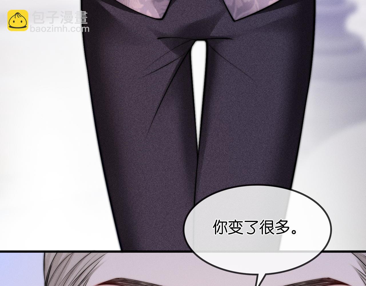 第30话  共舞(1/3)-第31话