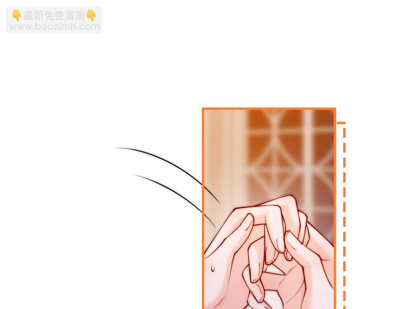 第30话  共舞(1/3)-第31话