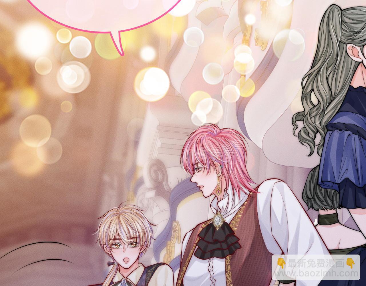 第30话  共舞(1/3)-第31话