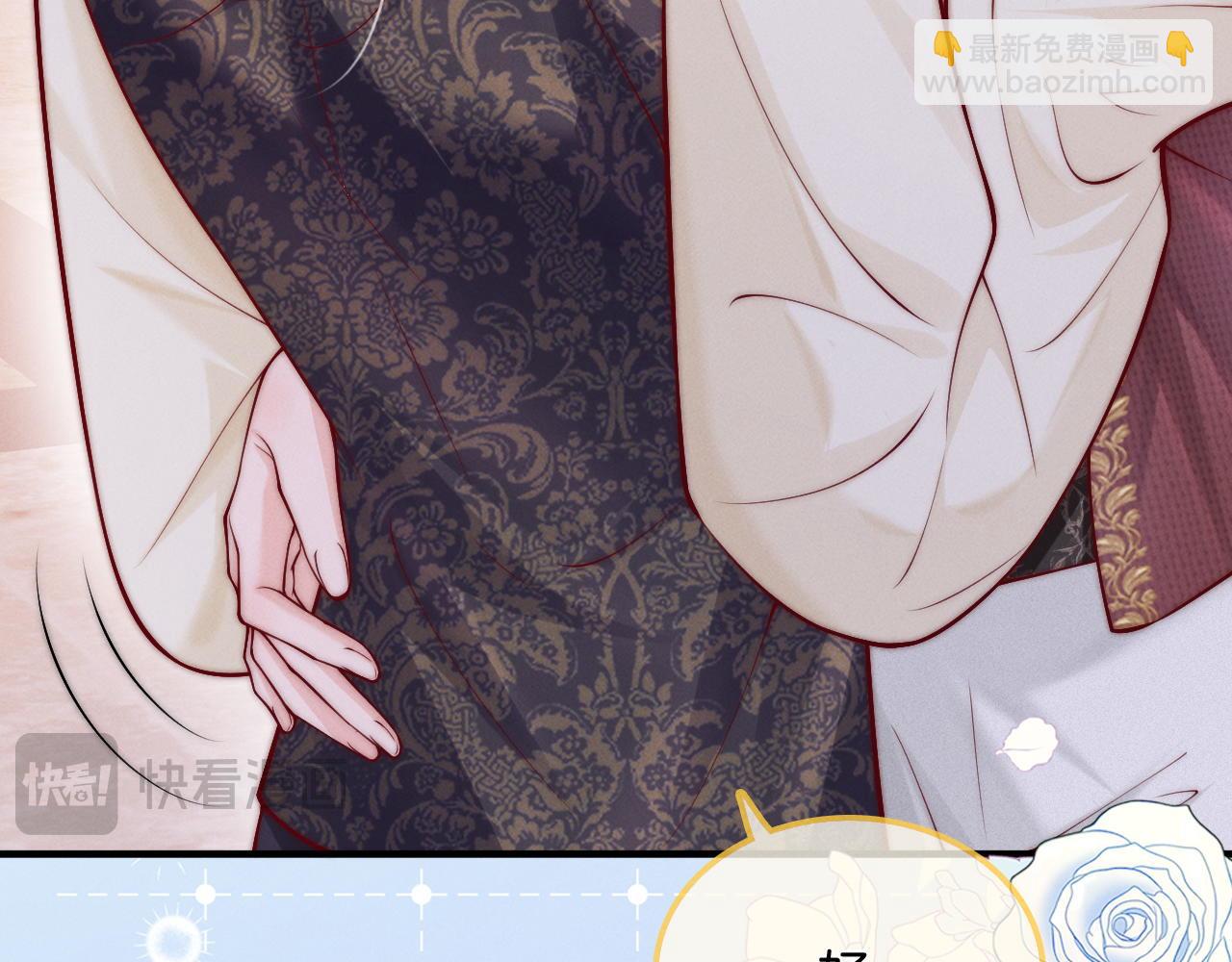 第30话  共舞(1/3)-第31话