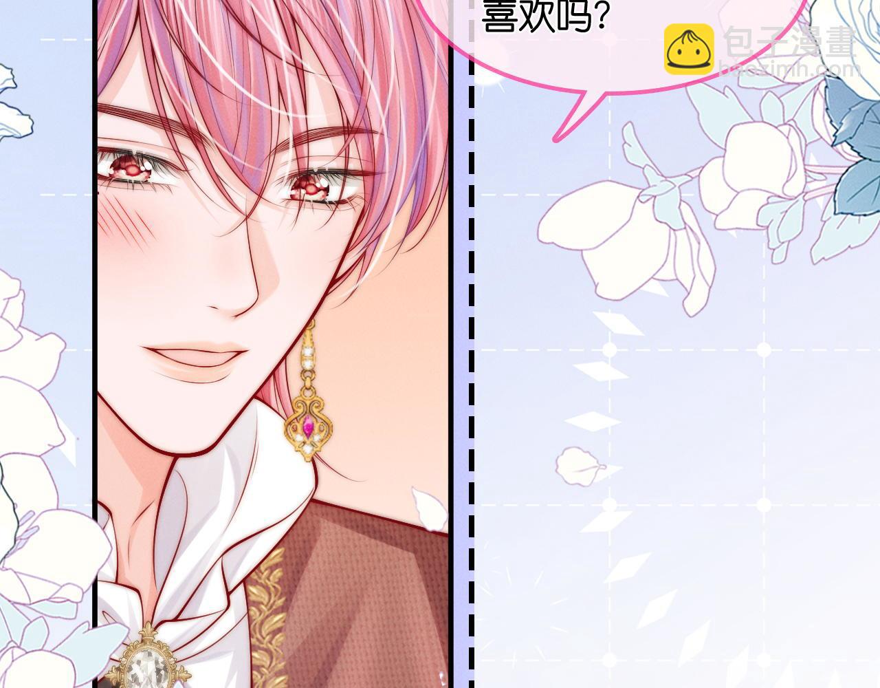 第30话  共舞(1/3)-第31话