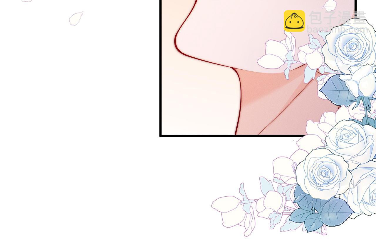 第30话  共舞(1/3)-第31话