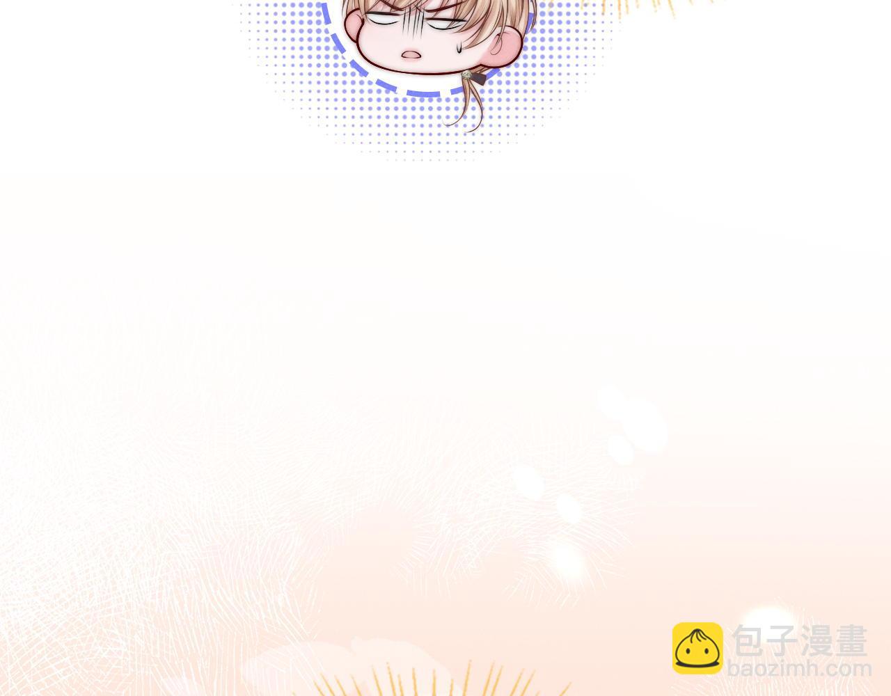 第30话  共舞(1/3)-第31话