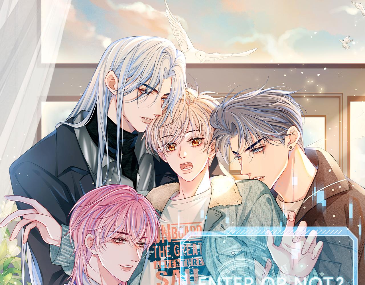 第32话  他是沈玉吗？(1/2)-第33话