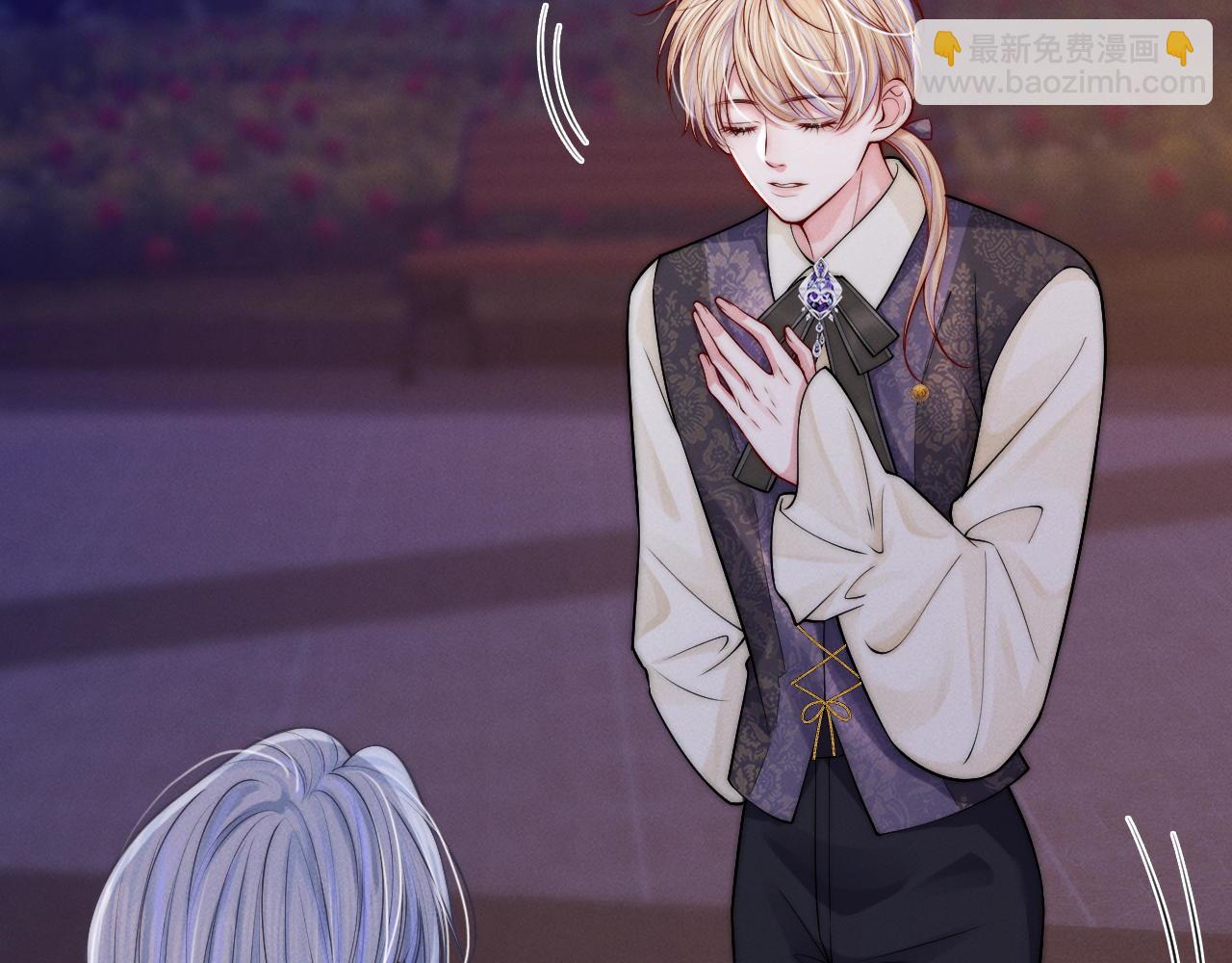 第32话  他是沈玉吗？(1/2)-第33话