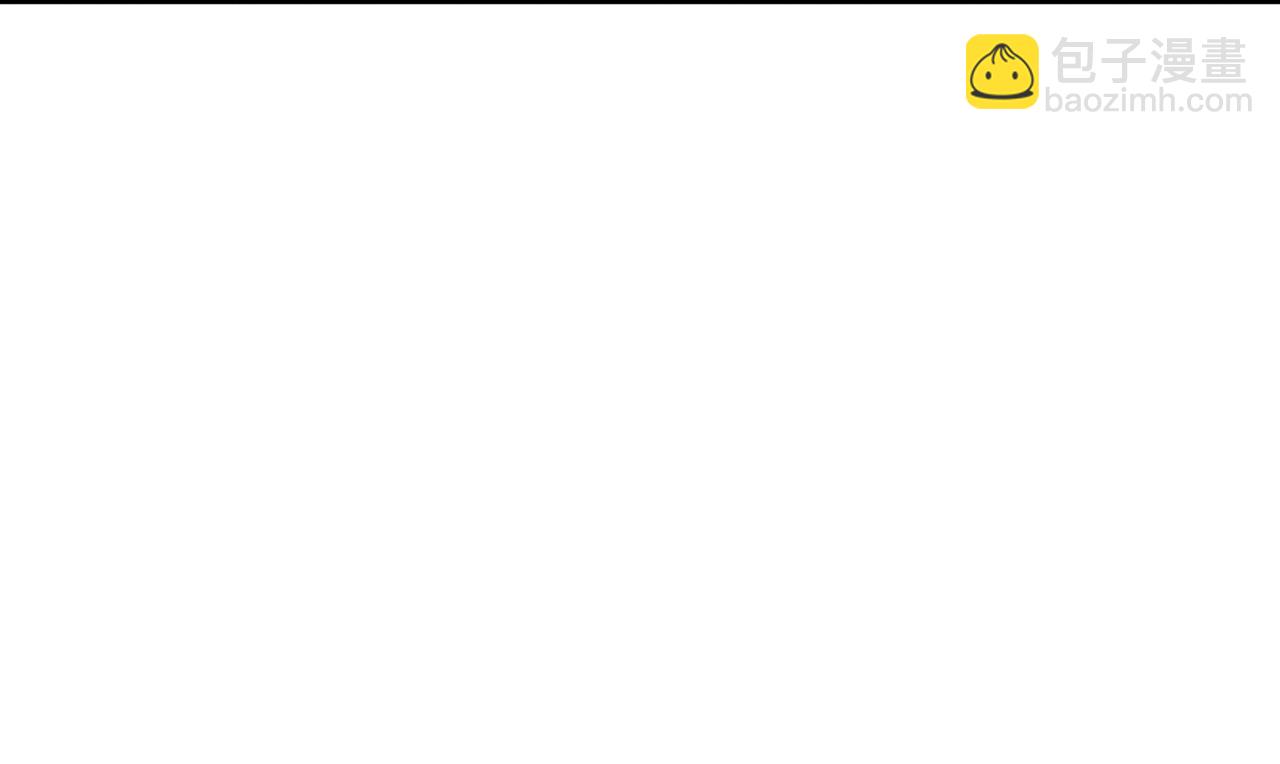 第32话  他是沈玉吗？(1/2)-第33话