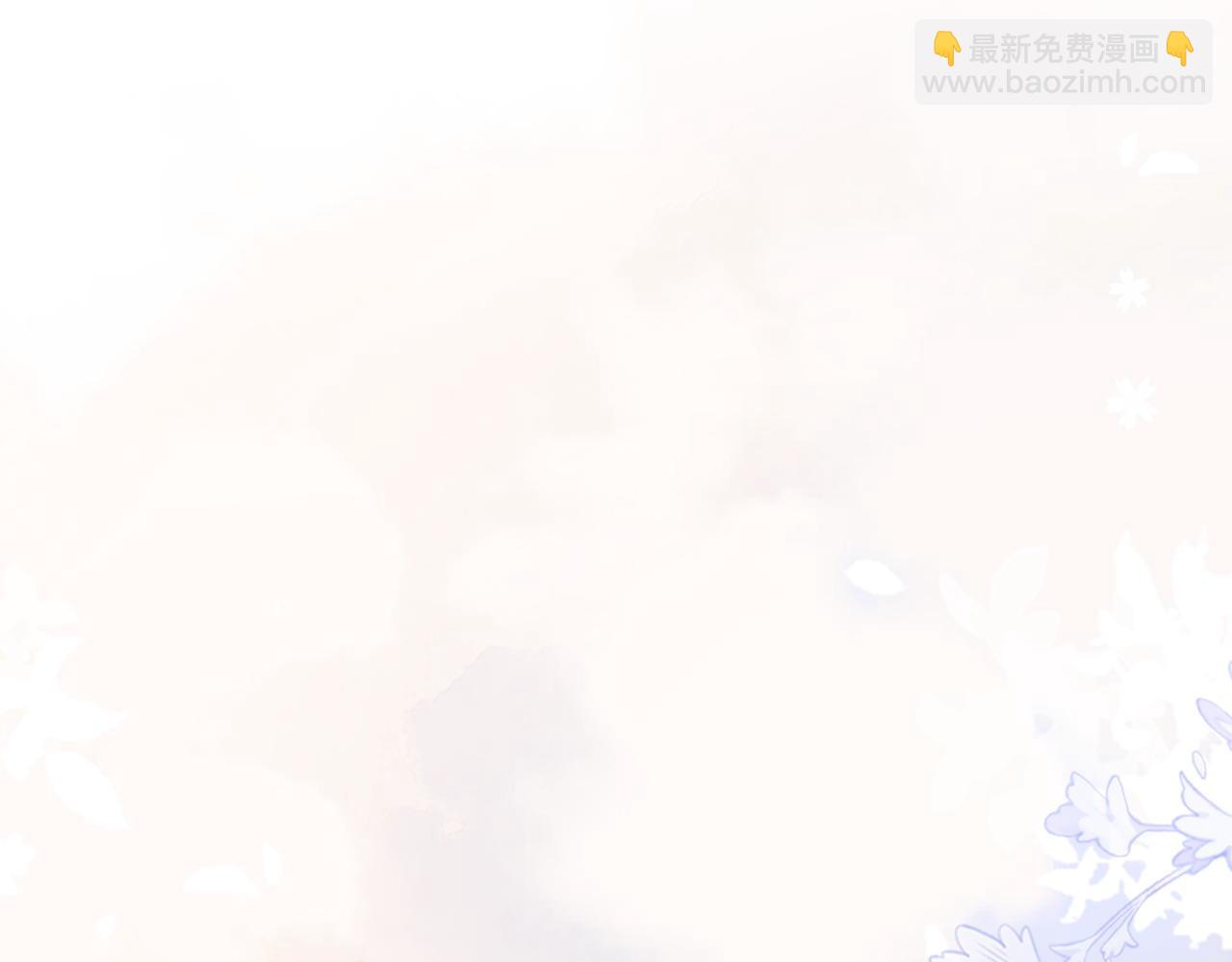 第32话  他是沈玉吗？(1/2)-第33话