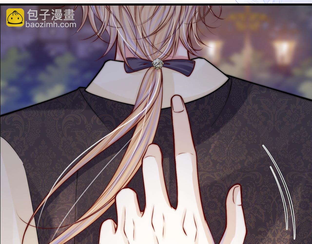 第32话  他是沈玉吗？(1/2)-第33话