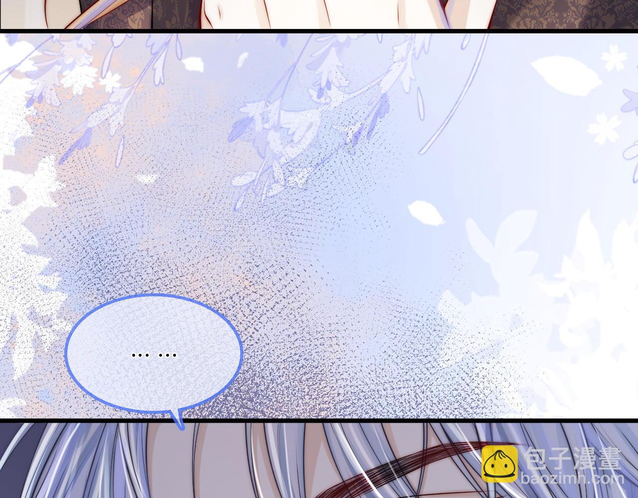 第32话  他是沈玉吗？(1/2)-第33话