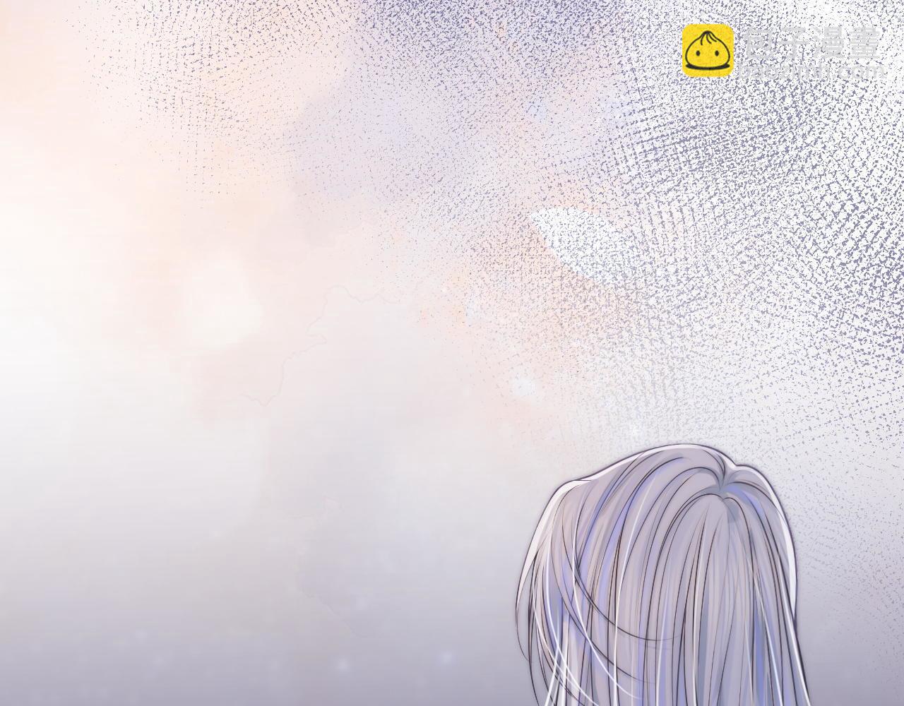 第32话  他是沈玉吗？(1/2)-第33话