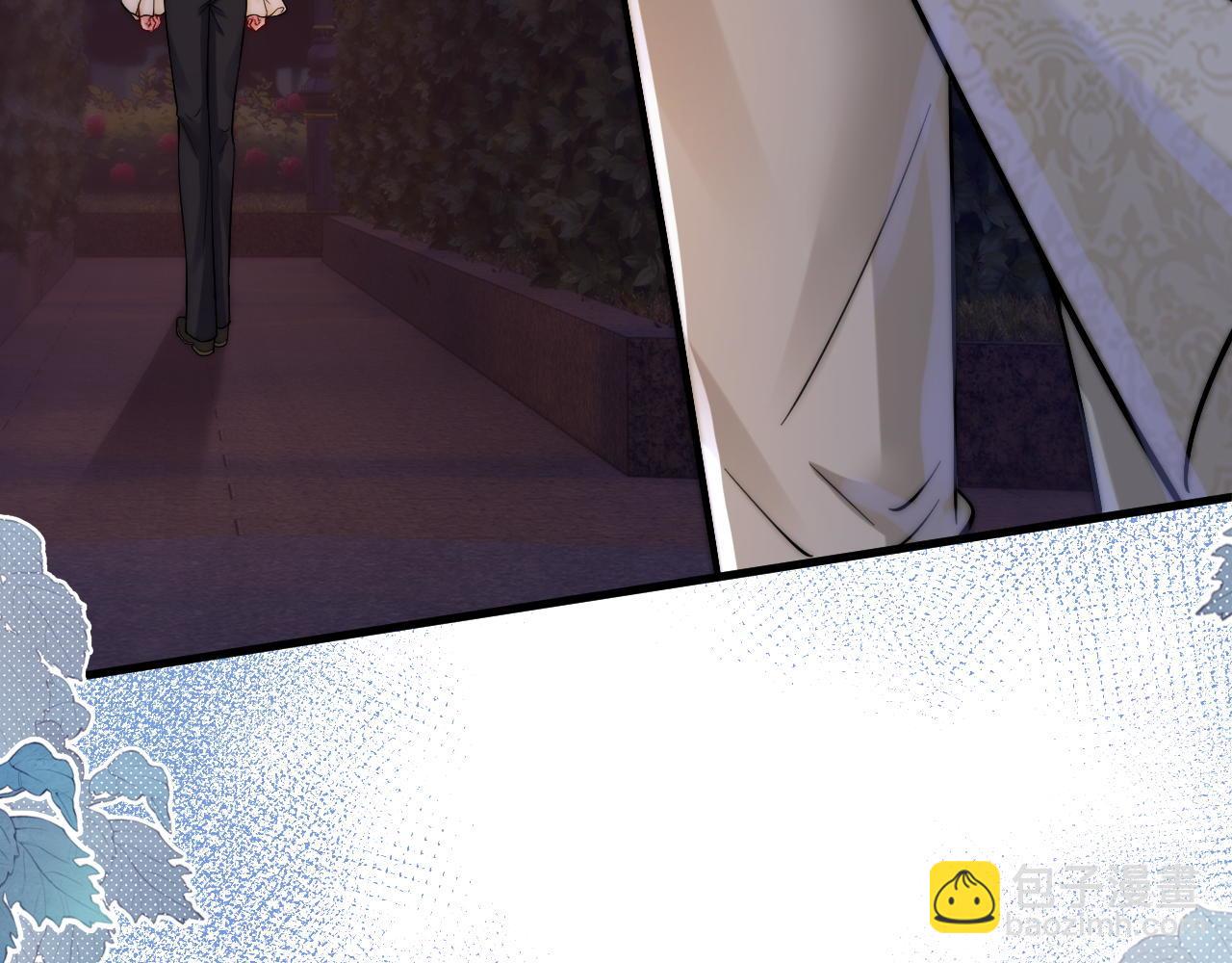 第32话  他是沈玉吗？(1/2)-第33话