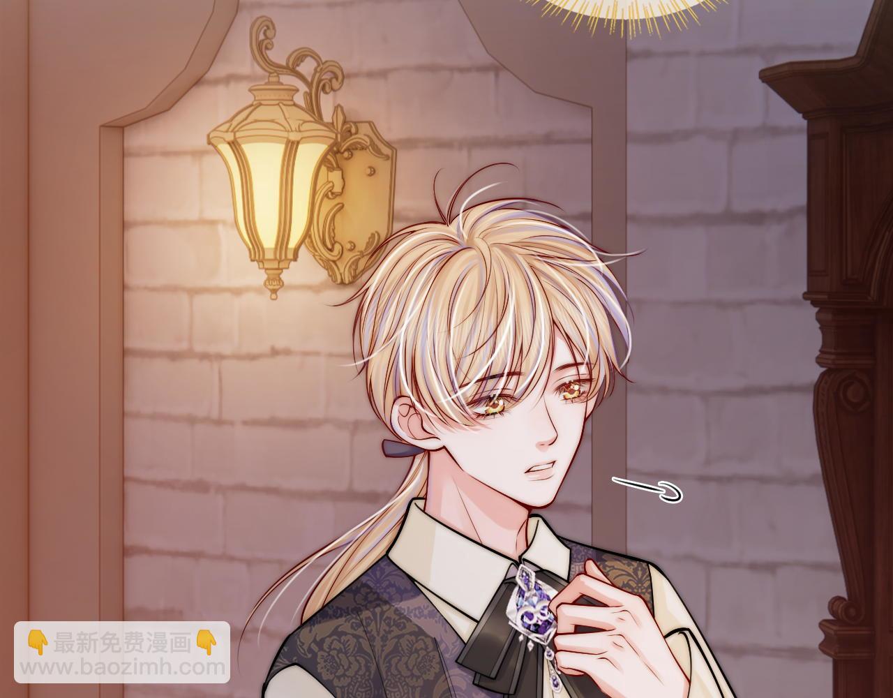 第32话  他是沈玉吗？(1/2)-第33话