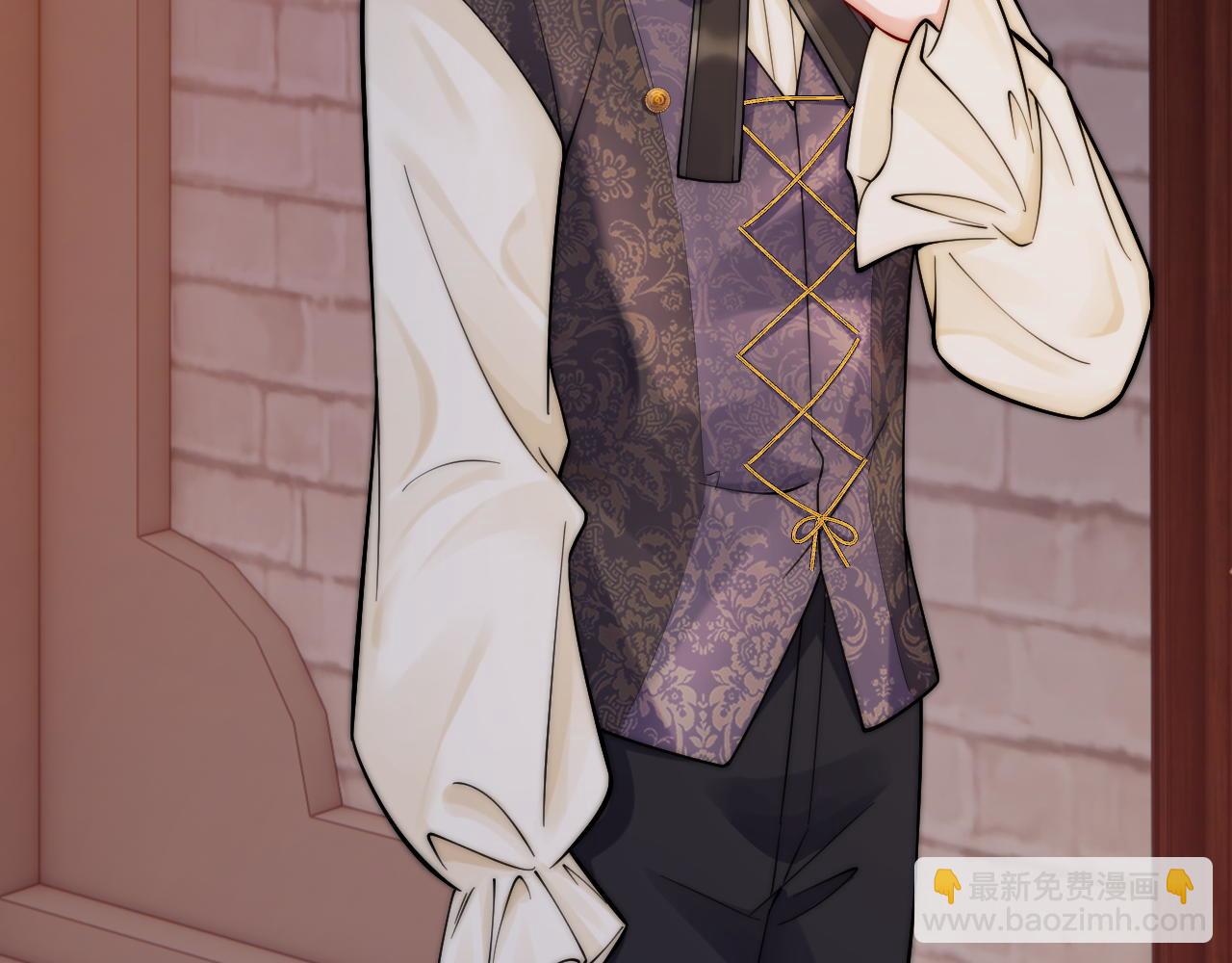 第32话  他是沈玉吗？(1/2)-第33话