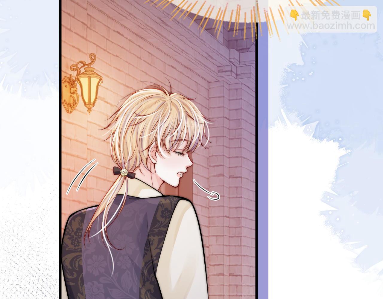 第32话  他是沈玉吗？(1/2)-第33话