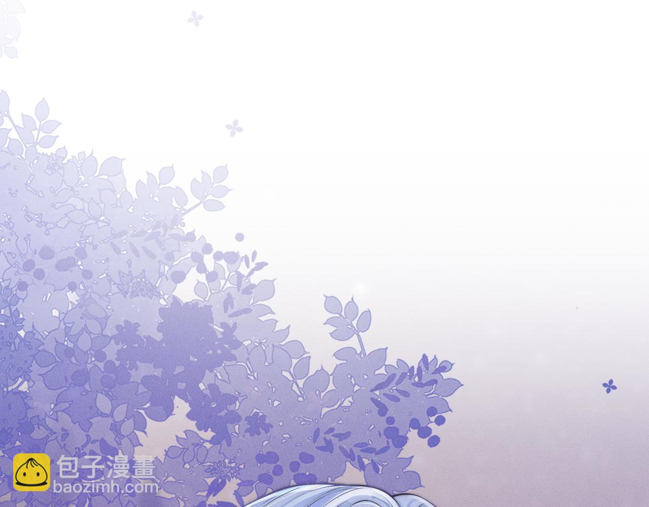 第32话  他是沈玉吗？(1/2)-第33话