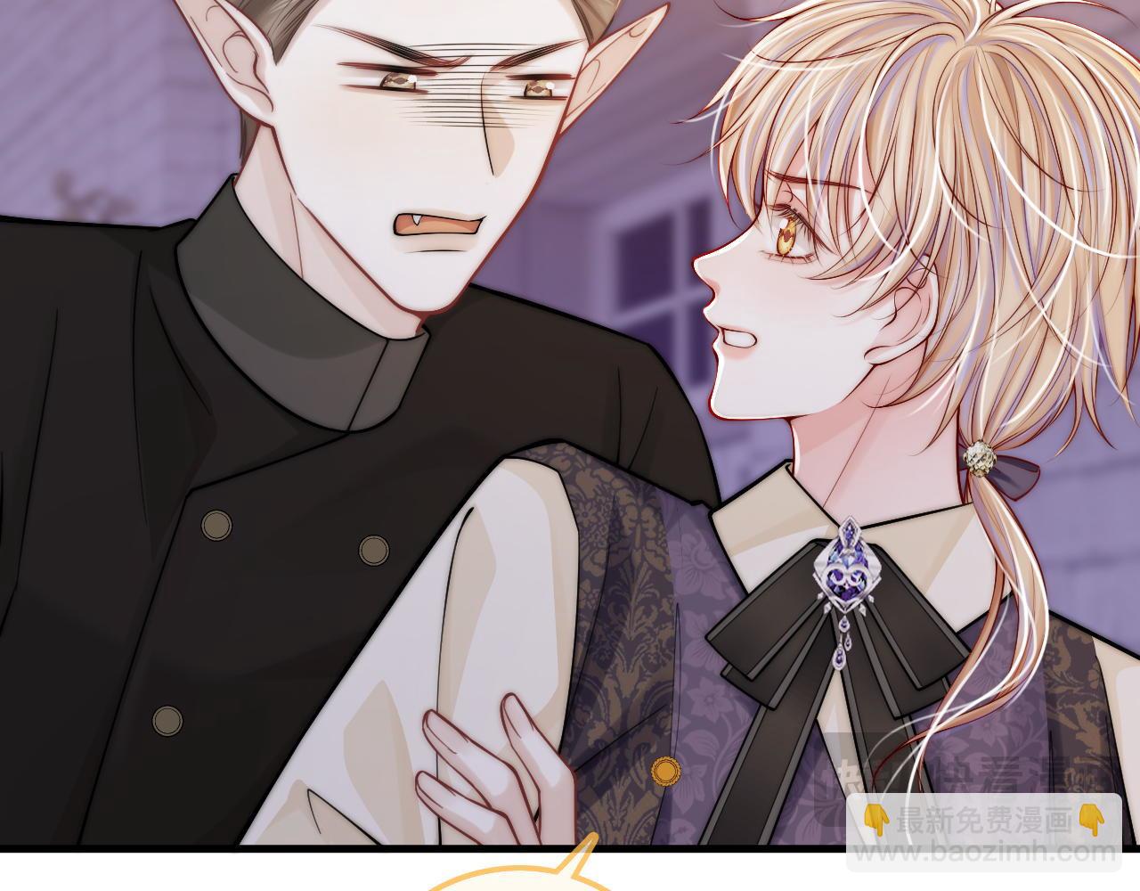 第32话  他是沈玉吗？(1/2)-第33话