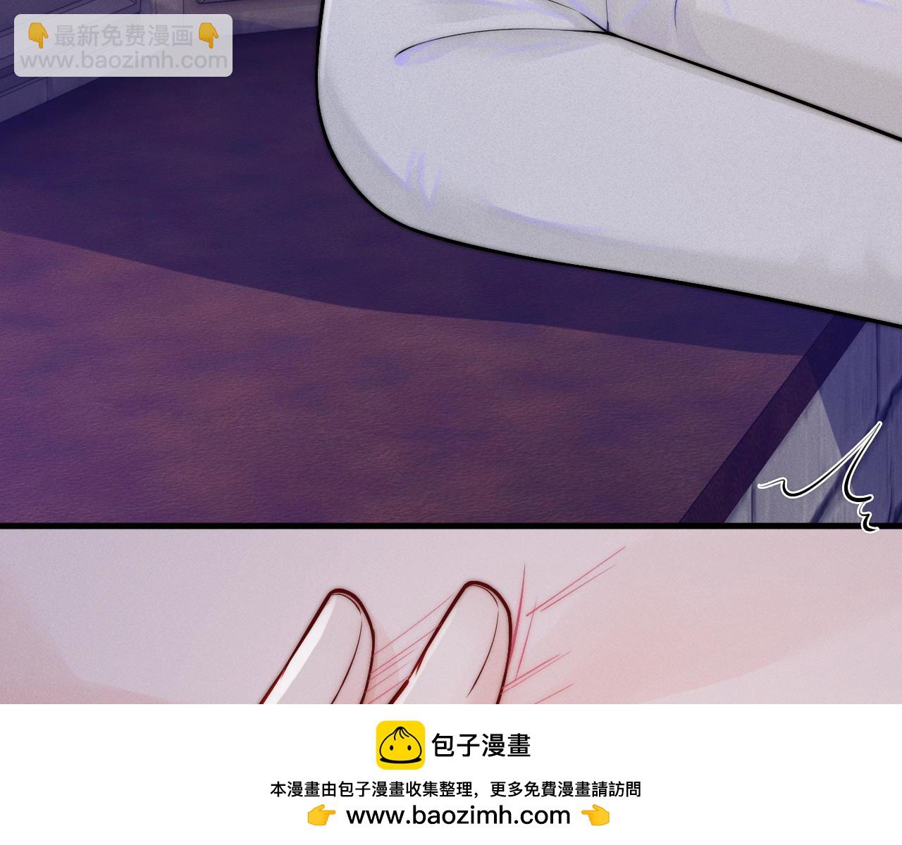 不貼貼就完蛋了？！ - 第34話  多摸摸我，哥哥(2/3) - 6