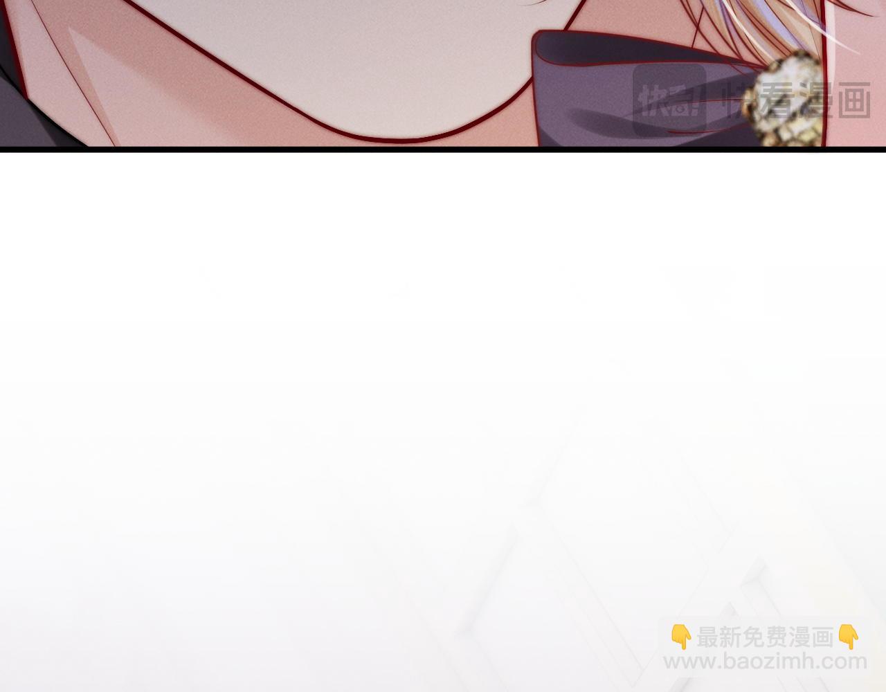 不貼貼就完蛋了？！ - 第34話  多摸摸我，哥哥(2/3) - 6