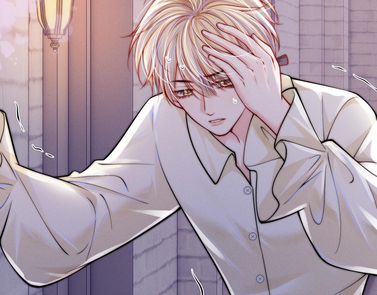 不貼貼就完蛋了？！ - 第34話  多摸摸我，哥哥(2/3) - 1