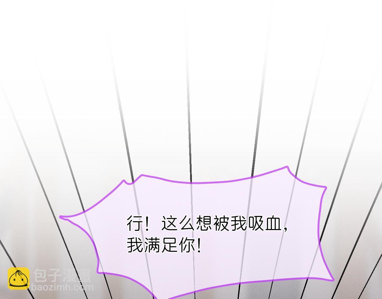 第36话  跟好我(1/3)-第39话