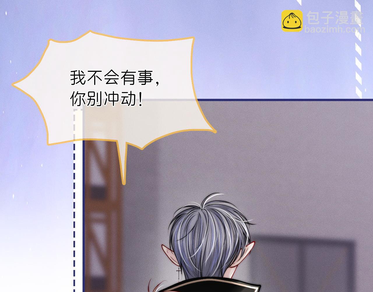 第36话  跟好我(1/3)-第39话