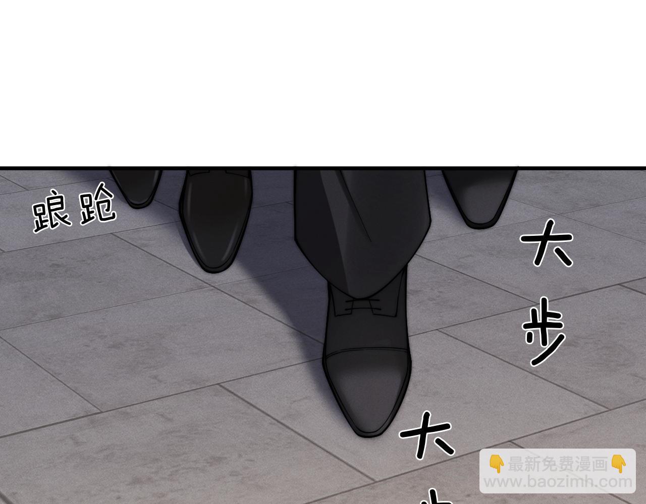 第36话  跟好我(1/3)-第39话