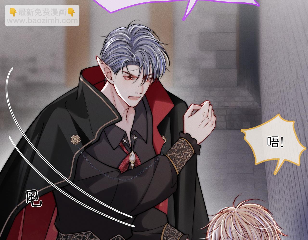 第36话  跟好我(1/3)-第39话