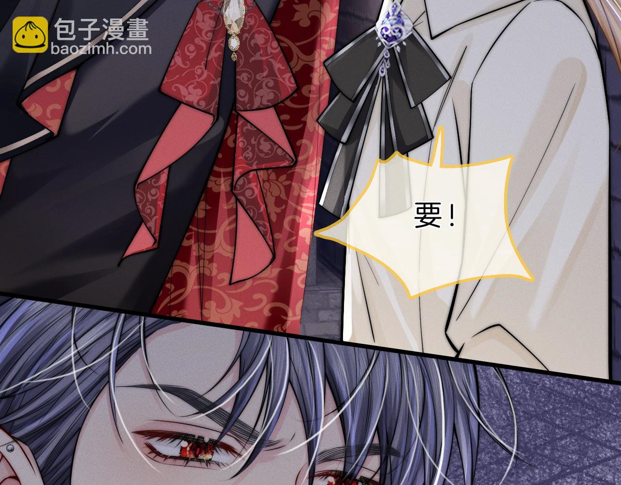 第36话  跟好我(1/3)-第39话